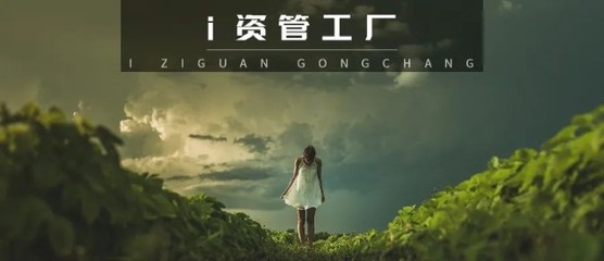 100万配齐指增、中性、CTA 量化多策略精品私募盘点和投资建议