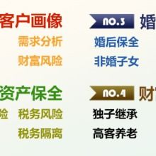深圳华创兆丰投资咨询有限责任公司 专业投资咨询服务，助力企业价值提升