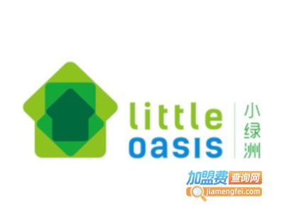 小绿洲国际早教中心加盟费用及总投资深度解析